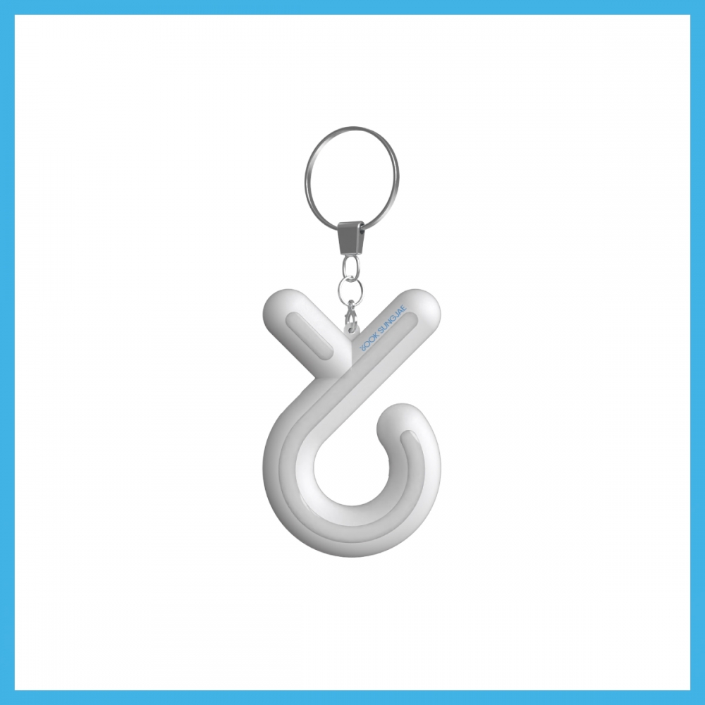 Yook Sungjae Lighstick Keyring