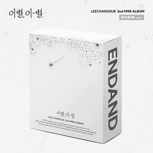 [ Lee Chang Sub ] 2nd Mini Album End And ( EVER Ver.) *applemusic